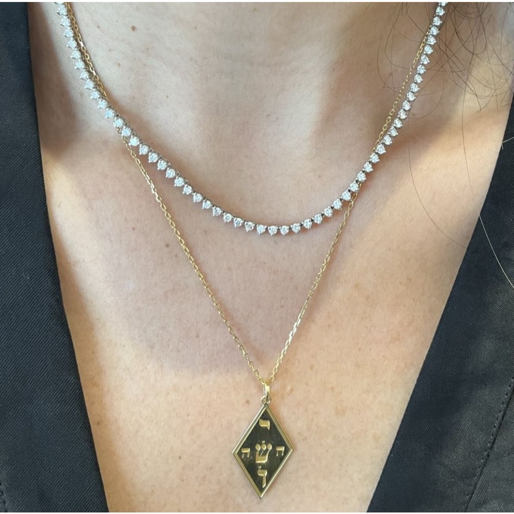 Corrente Lisa 40cm - Fina